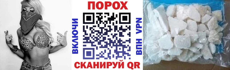 Amphetamine Premium  купить   Болгар 