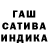 Метадон мёд PowerfulSoul