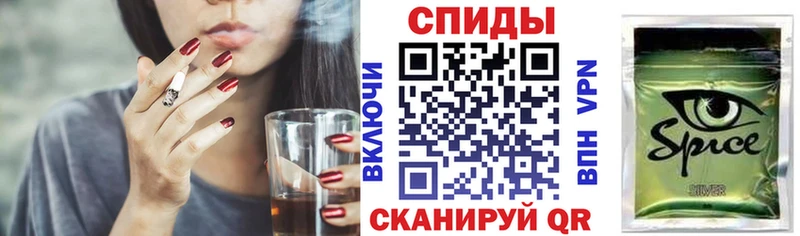 Бутират бутик  Болгар 