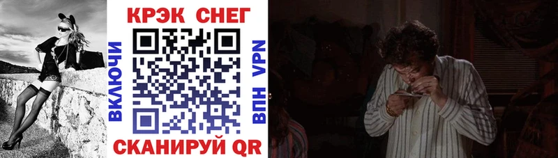 COCAIN 97%  Болгар 