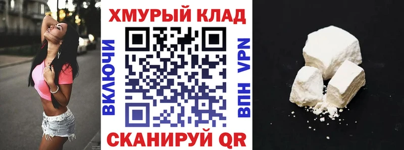 сайты даркнета клад  Болгар  Героин Афган 