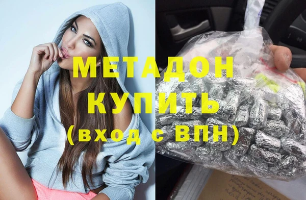первитин Алзамай