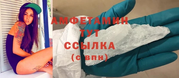 круглые Абдулино