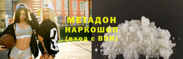 а пвп мука Алексин