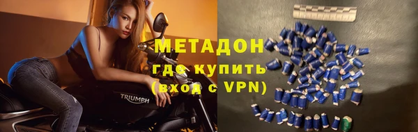первитин Алзамай