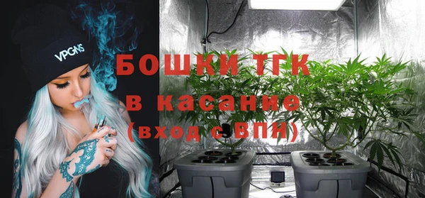 круглые Абдулино