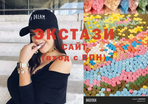 мефедрон мука Абинск