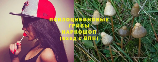 круглые Абдулино