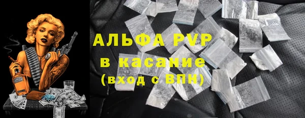 круглые Абдулино