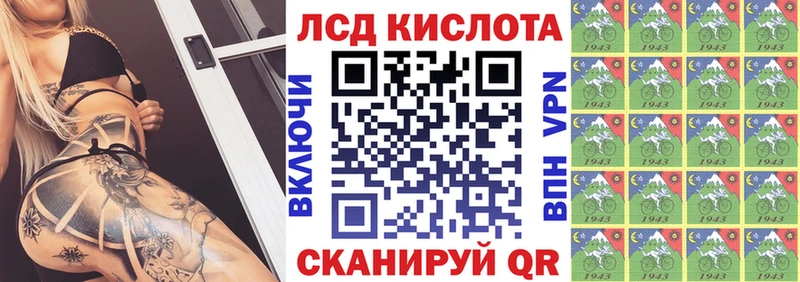площадка какой сайт  Болгар  Наркотические марки 1,5мг  сколько стоит 